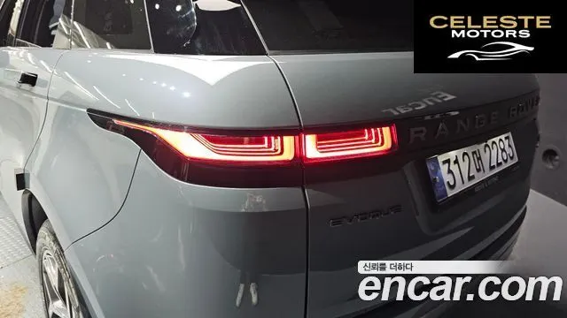 LAND ROVER Range Rover Evoque 2D180 First Edition 2020 — photo 9 sur 32