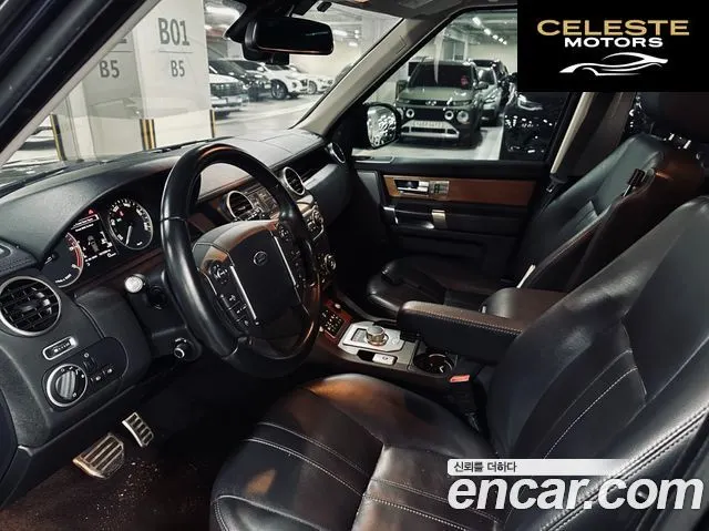 LAND ROVER Discovery 4 3.0 SDV6 HSE 2016 — photo 10 sur 26