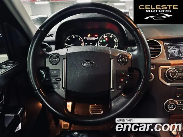 LAND ROVER Discovery 4 3.0 SDV6 HSE 2016 — photo 12 sur 26