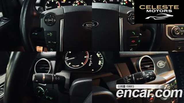 LAND ROVER Discovery 4 3.0 SDV6 HSE 2016 — photo 13 sur 26