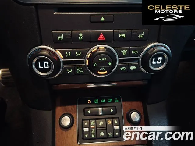 LAND ROVER Discovery 4 3.0 SDV6 HSE 2016 — photo 15 sur 26