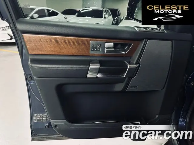 LAND ROVER Discovery 4 3.0 SDV6 HSE 2016 — photo 16 sur 26
