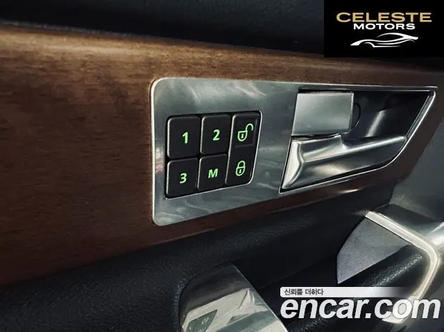 LAND ROVER Discovery 4 3.0 SDV6 HSE 2016 — photo 17 sur 26