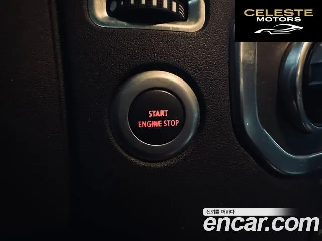 LAND ROVER Discovery 4 3.0 SDV6 HSE 2016 — photo 18 sur 26