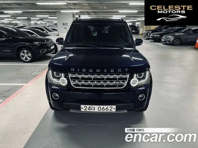 LAND ROVER Discovery 4 3.0 SDV6 HSE 2016 — photo 2 sur 26