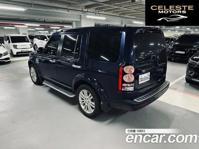 LAND ROVER Discovery 4 3.0 SDV6 HSE 2016 — photo 3 sur 26