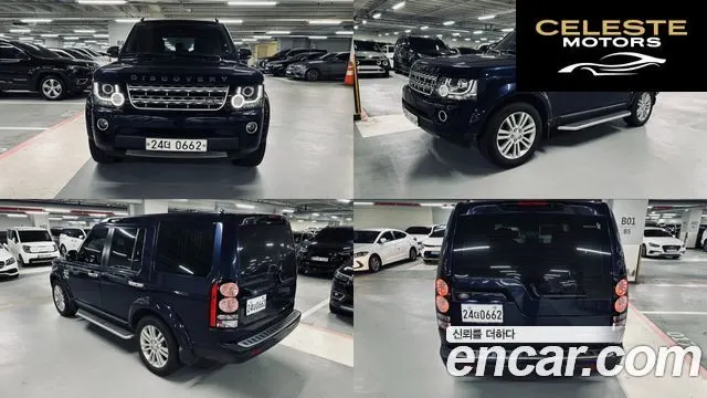 LAND ROVER Discovery 4 3.0 SDV6 HSE 2016 — photo 5 sur 26