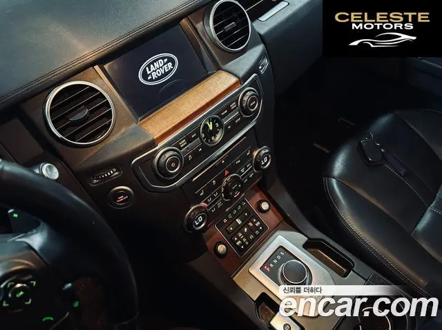 LAND ROVER Discovery 4 3.0 SDV6 HSE 2016 — photo 6 sur 26