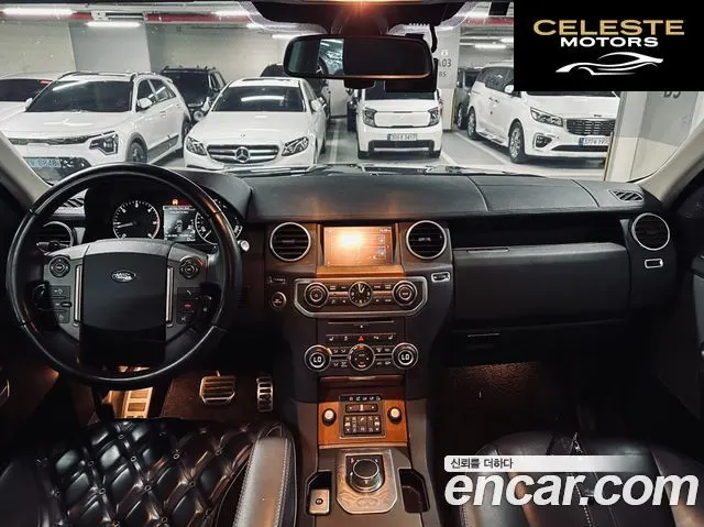LAND ROVER Discovery 4 3.0 SDV6 HSE 2016 — photo 7 sur 26
