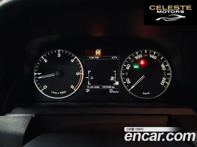 LAND ROVER Discovery 4 3.0 SDV6 HSE 2016 — photo 8 sur 26