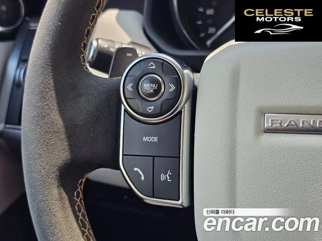 LAND ROVER Range Rover Sport 23.0 SDV6 HSE 2016 — photo 12 sur 26