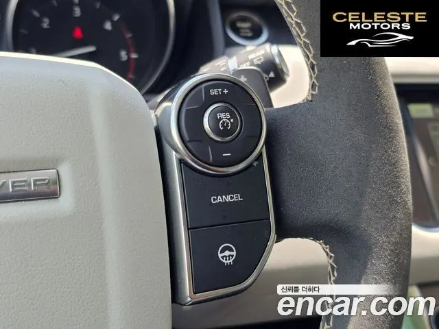 LAND ROVER Range Rover Sport 23.0 SDV6 HSE 2016 — photo 13 sur 26