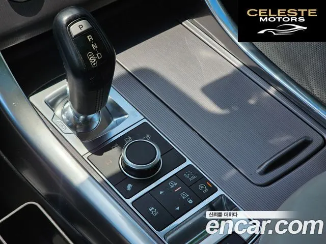 LAND ROVER Range Rover Sport 23.0 SDV6 HSE 2016 — photo 14 sur 26