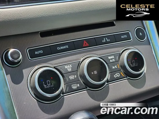 LAND ROVER Range Rover Sport 23.0 SDV6 HSE 2016 — photo 15 sur 26