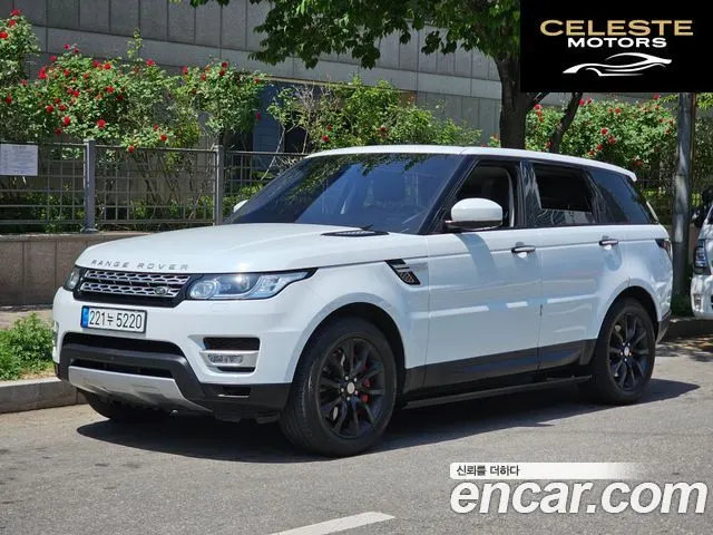 LAND ROVER Range Rover Sport 23.0 SDV6 HSE 2016 — photo 21 sur 26