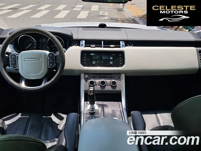 LAND ROVER Range Rover Sport 23.0 SDV6 HSE 2016 — photo 4 sur 26