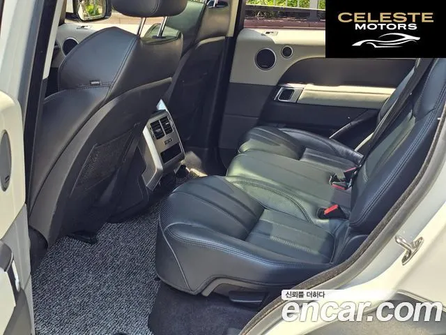 LAND ROVER Range Rover Sport 23.0 SDV6 HSE 2016 — photo 6 sur 26