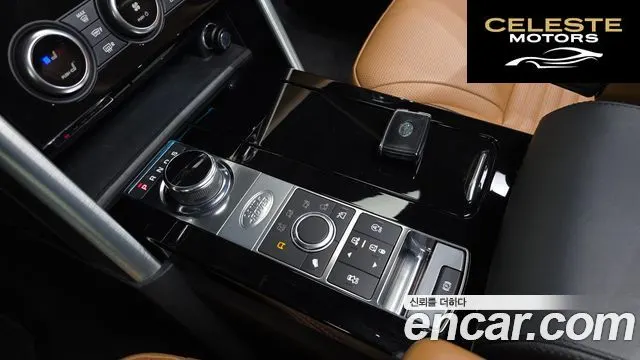 LAND ROVER Discovery 5 3.0 SD6 HSE Luxury 2019 — photo 11 sur 35