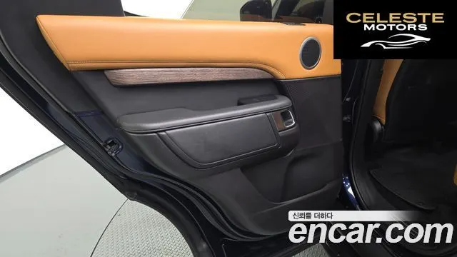 LAND ROVER Discovery 5 3.0 SD6 HSE Luxury 2019 — photo 14 sur 35