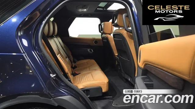 LAND ROVER Discovery 5 3.0 SD6 HSE Luxury 2019 — photo 17 sur 35