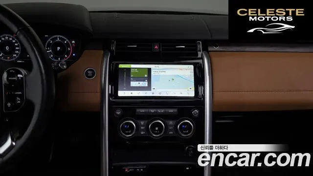 LAND ROVER Discovery 5 3.0 SD6 HSE Luxury 2019 — photo 19 sur 35