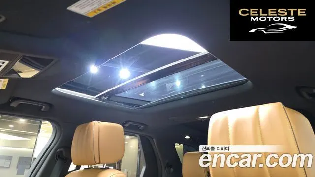 LAND ROVER Discovery 5 3.0 SD6 HSE Luxury 2019 — photo 24 sur 35