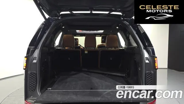 LAND ROVER Discovery 5 3.0 SD6 HSE Luxury 2019 — photo 25 sur 35