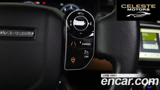 LAND ROVER Discovery 5 3.0 SD6 HSE Luxury 2019 — photo 28 sur 35