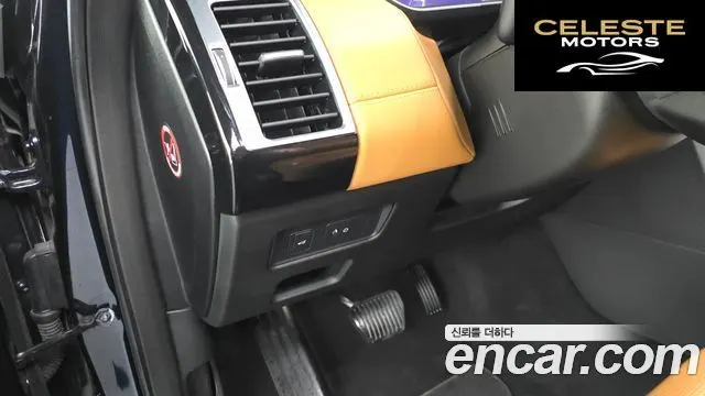 LAND ROVER Discovery 5 3.0 SD6 HSE Luxury 2019 — photo 34 sur 35