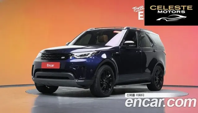 LAND ROVER Discovery 5 3.0 SD6 HSE Luxury 2019 — photo 35 sur 35