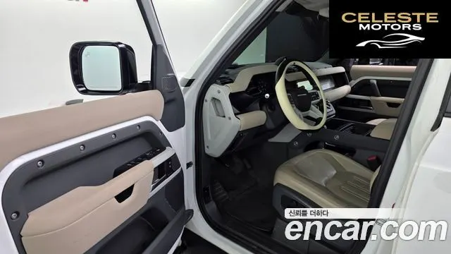 LAND ROVER Defender (L663) 110 D250 SE 2022 — photo 13 sur 38