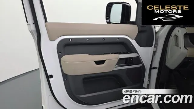 LAND ROVER Defender (L663) 110 D250 SE 2022 — photo 14 sur 38