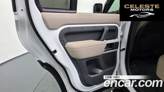 LAND ROVER Defender (L663) 110 D250 SE 2022 — photo 15 sur 38