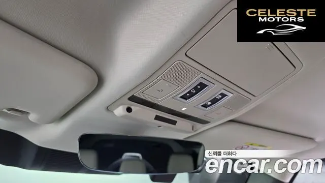 LAND ROVER Defender (L663) 110 D250 SE 2022 — photo 29 sur 38