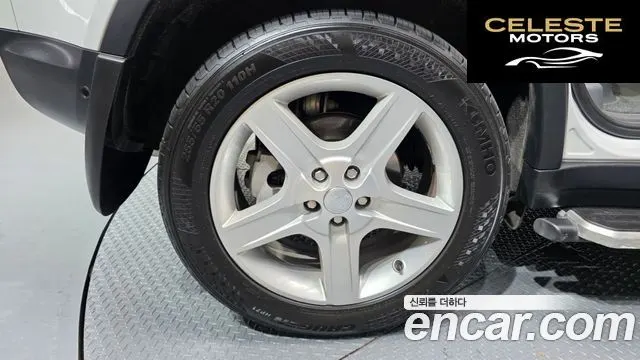 LAND ROVER Defender (L663) 110 D250 SE 2022 — photo 5 sur 38
