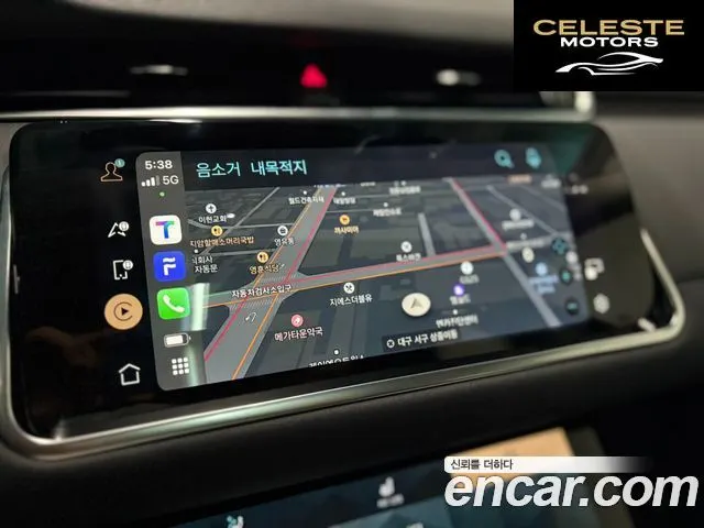LAND ROVER Range Rover Evoque 2P250 SE 2021 — photo 10 sur 26