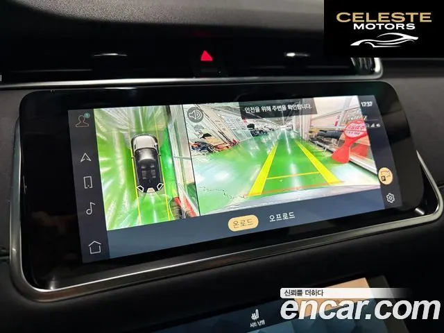 LAND ROVER Range Rover Evoque 2P250 SE 2021 — photo 11 sur 26