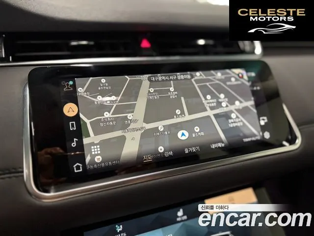 LAND ROVER Range Rover Evoque 2P250 SE 2021 — photo 12 sur 26