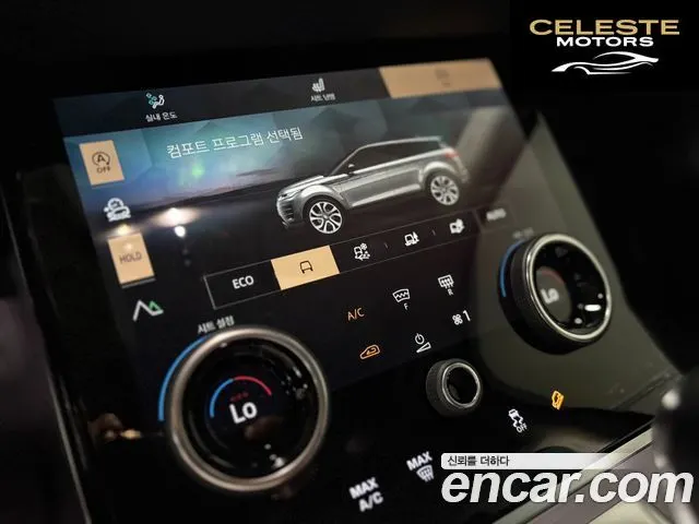 LAND ROVER Range Rover Evoque 2P250 SE 2021 — photo 13 sur 26