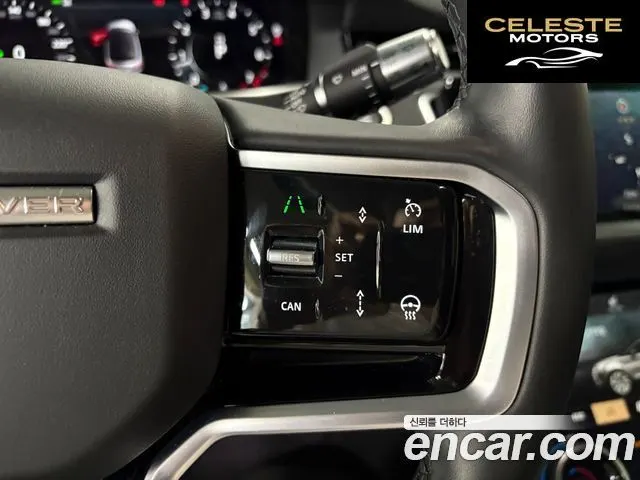 LAND ROVER Range Rover Evoque 2P250 SE 2021 — photo 14 sur 26