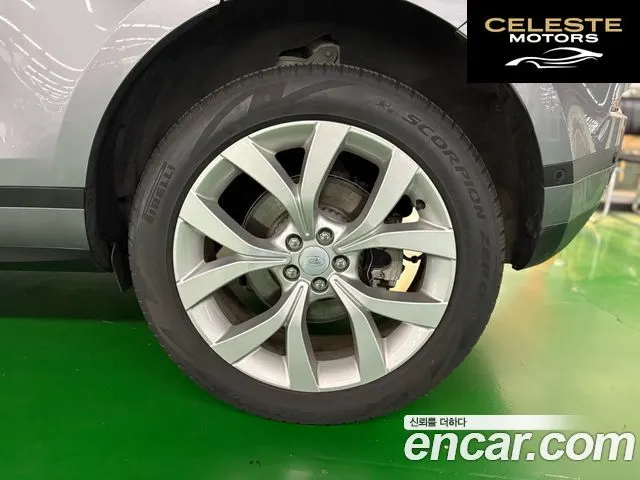 LAND ROVER Range Rover Evoque 2P250 SE 2021 — photo 19 sur 26