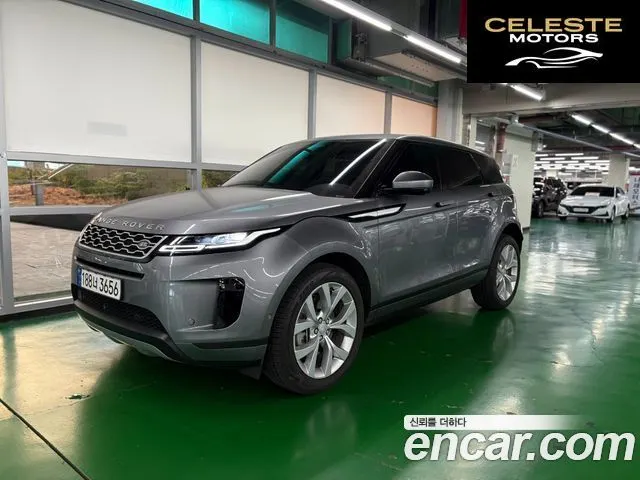 LAND ROVER Range Rover Evoque 2P250 SE 2021 — photo 21 sur 26