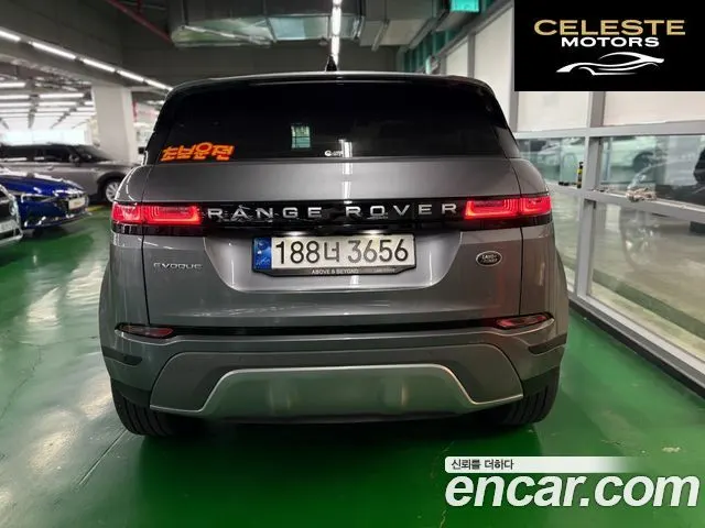 LAND ROVER Range Rover Evoque 2P250 SE 2021 — photo 4 sur 26
