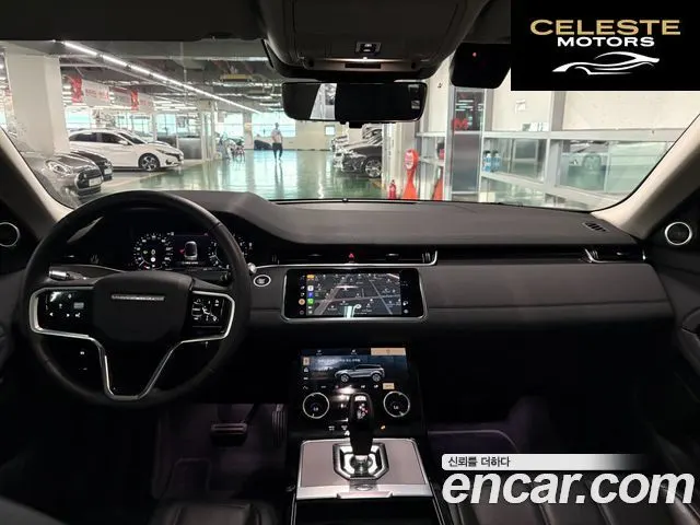 LAND ROVER Range Rover Evoque 2P250 SE 2021 — photo 5 sur 26