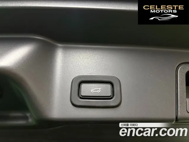 LAND ROVER Range Rover Evoque 2P250 SE 2021 — photo 8 sur 26