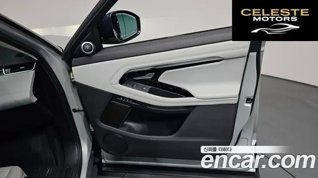 LAND ROVER Range Rover Evoque 2P250 SE 2020 — photo 14 sur 39