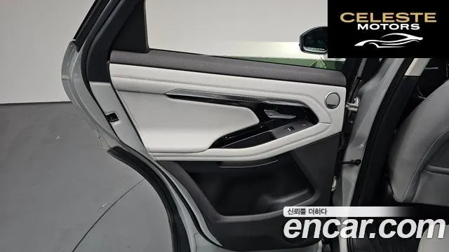 LAND ROVER Range Rover Evoque 2P250 SE 2020 — photo 15 sur 39
