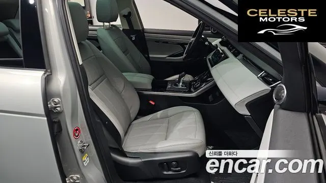 LAND ROVER Range Rover Evoque 2P250 SE 2020 — photo 16 sur 39