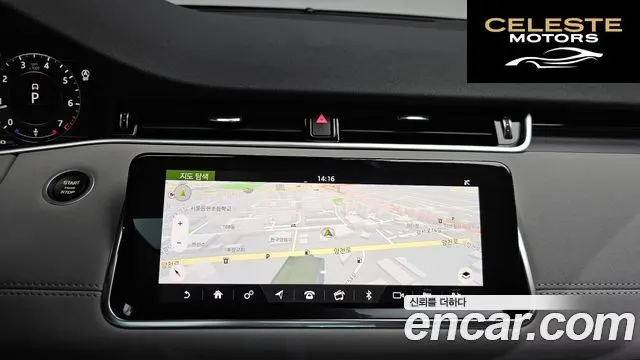 LAND ROVER Range Rover Evoque 2P250 SE 2020 — photo 21 sur 39