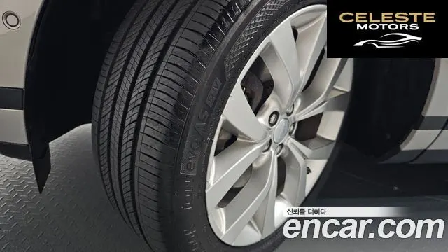 LAND ROVER Range Rover Evoque 2P250 SE 2020 — photo 23 sur 39